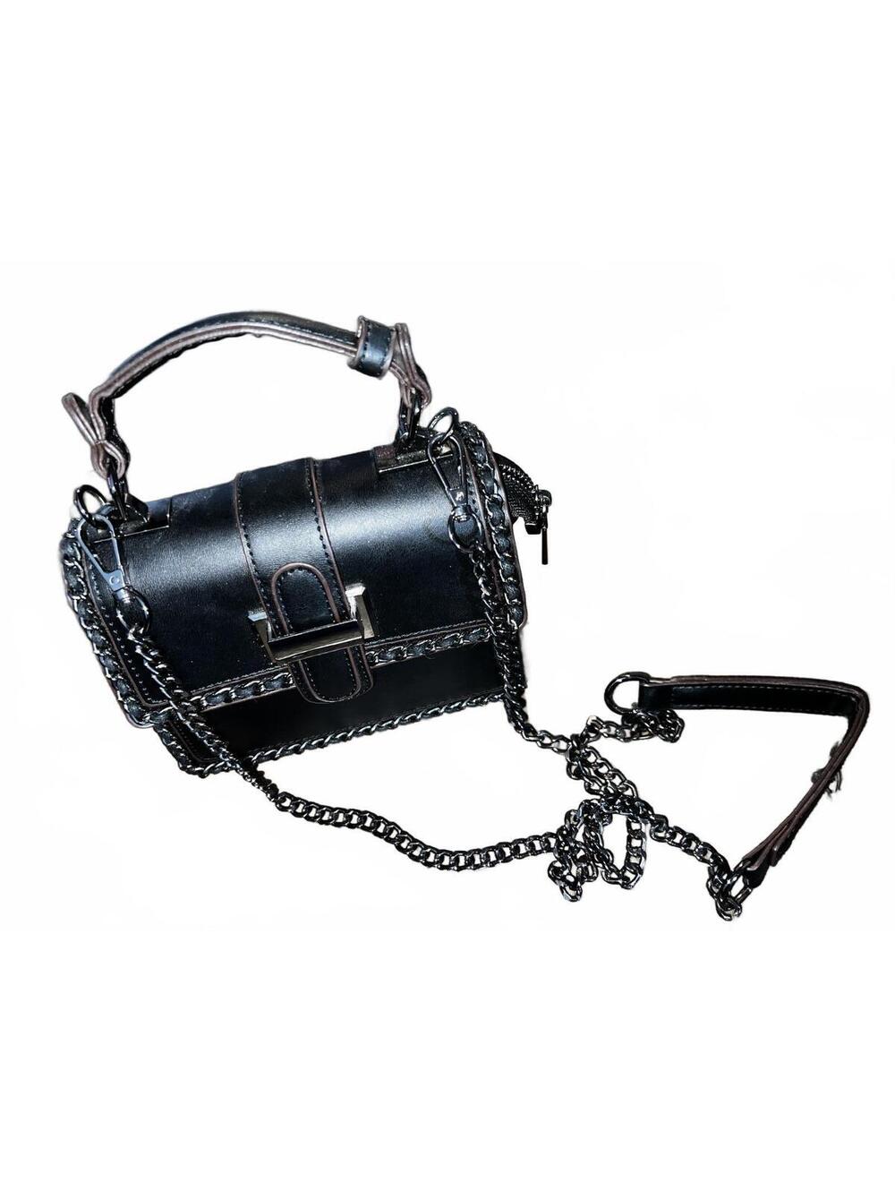 Designer Crossbody Black Leather Purse